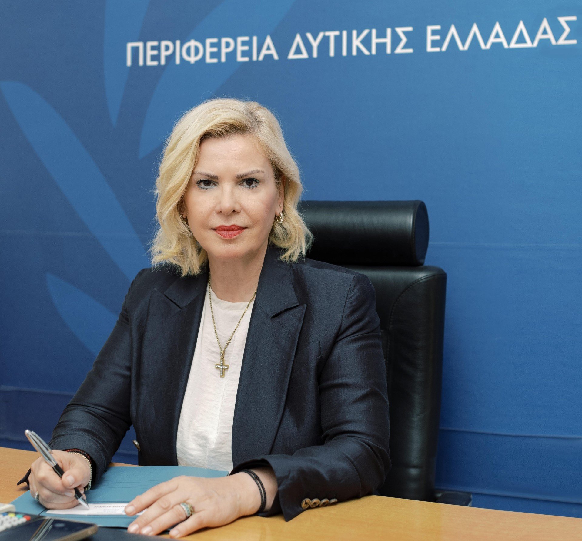 Ολοκληρώθηκε το Εκπαιδευτικό Πρόγραμμα για υποψήφιους Θετούς Γονείς από τη Διεύθυνση Κοινωνικής Μέριμνας της Περιφέρειας Δυτικής Ελλάδας