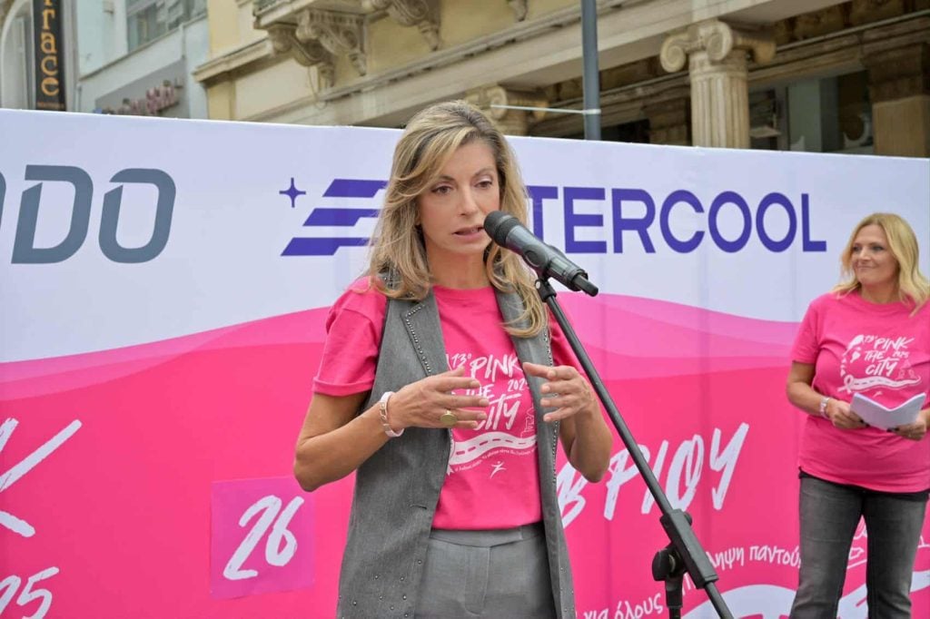 Κώστας Πελετίδης και Βίβιαν Σαμούρη στο Pink The City