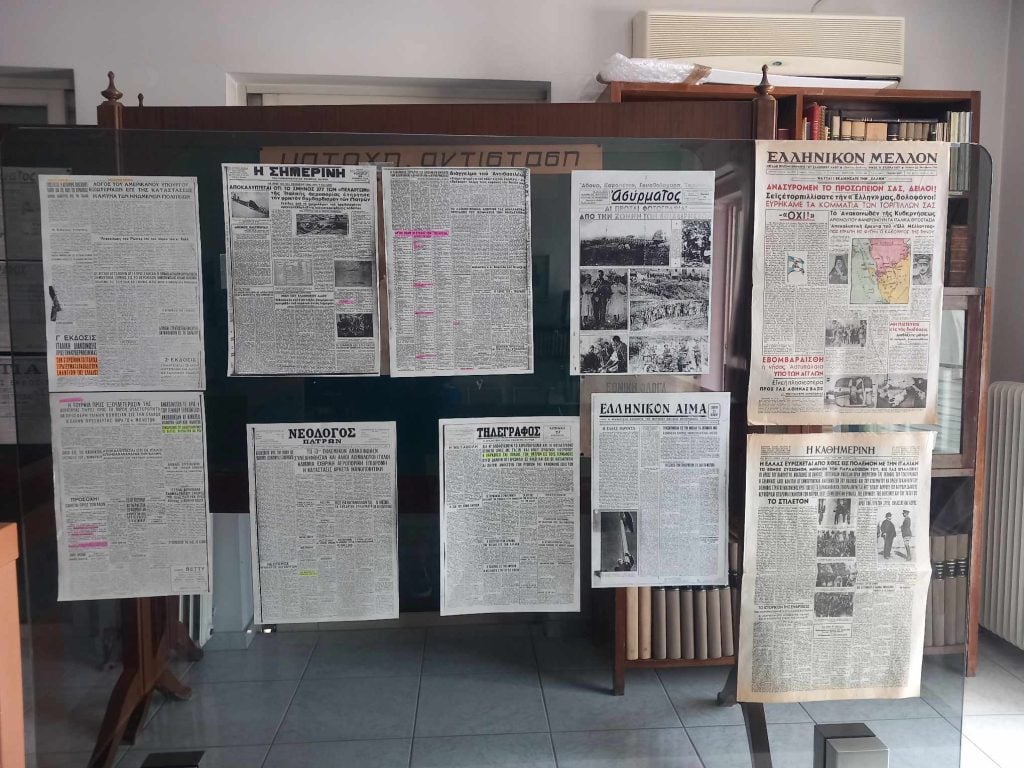 Μουσείο Τύπου: Επετειακή έκθεση "το Έπος του 40"