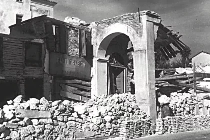 Εκπομπή-Ντοκουμέντο για τον βομβαρδισμό της Πάτρας την 28η Οκτωβρίου 1940
