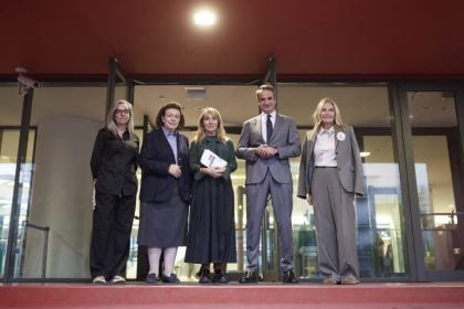 Επίσκεψη Κυριάκου - Μαρέβας στο Εθνικό Μουσείο Σύγχρονης Τέχνης ΦΩΤΟ