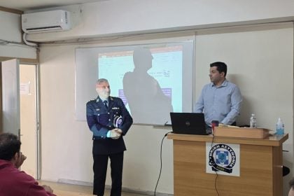 Πάτρα: Εκπαίδευση αστυνομικών για τη ρητορική και τα εγκλήματα μίσους