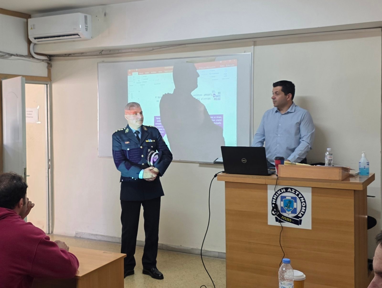 Πάτρα: Εκπαίδευση αστυνομικών για τη ρητορική και τα εγκλήματα μίσους