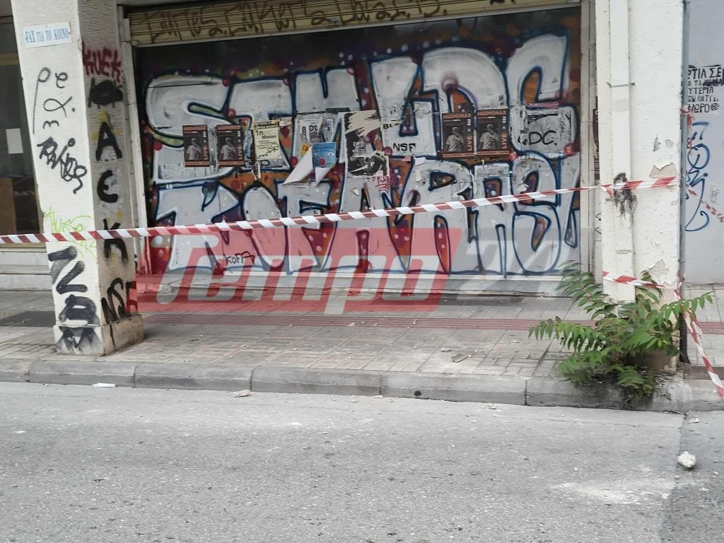 Πάτρα: Σοβάδες έπεσαν δίπλα από σχολείο - Από θαύμα δεν υπήρξε τραυματισμός μαθητή ΦΩΤΟ