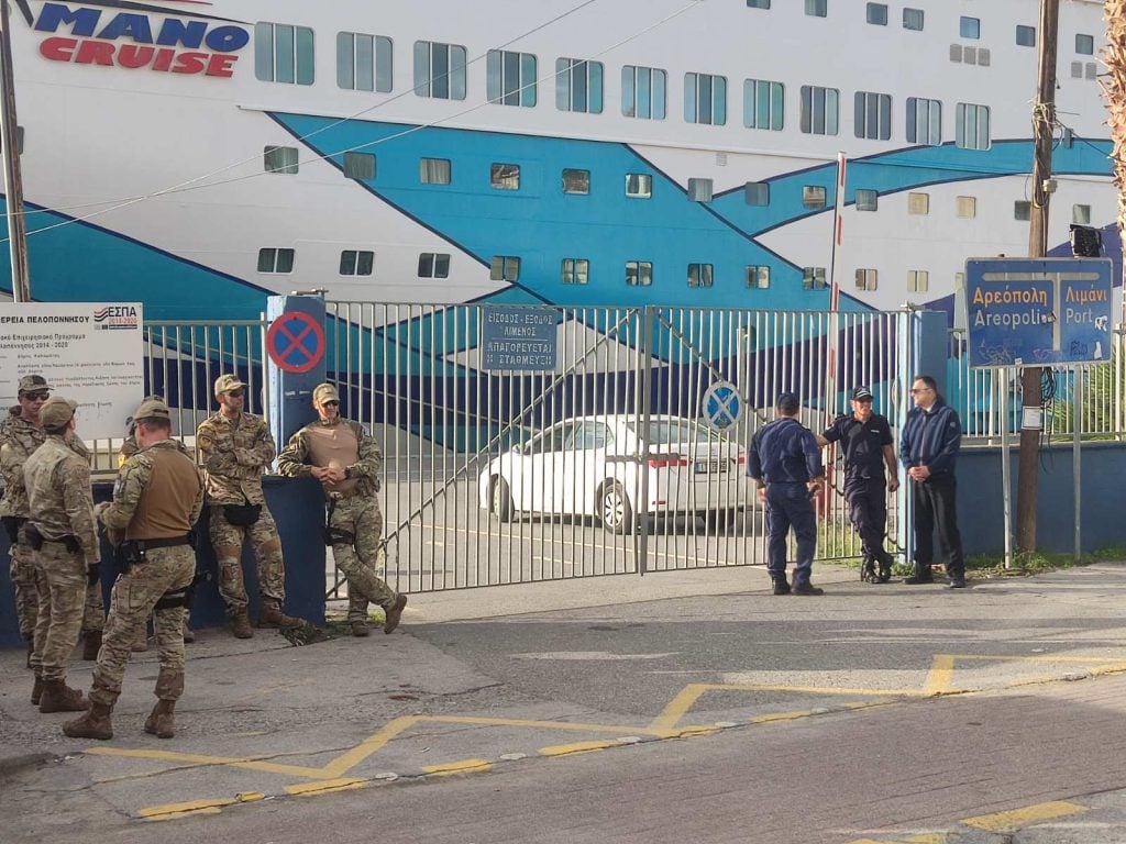 Καλαμάτα: Υπό δρακόντεια μέτρα ασφαλείας το ισραηλινό κρουαζιερόπλοιο "Crown Iris" - Αύριο έρχεται Πάτρα ΦΩΤΟ-ΒΙΝΤΕΟ