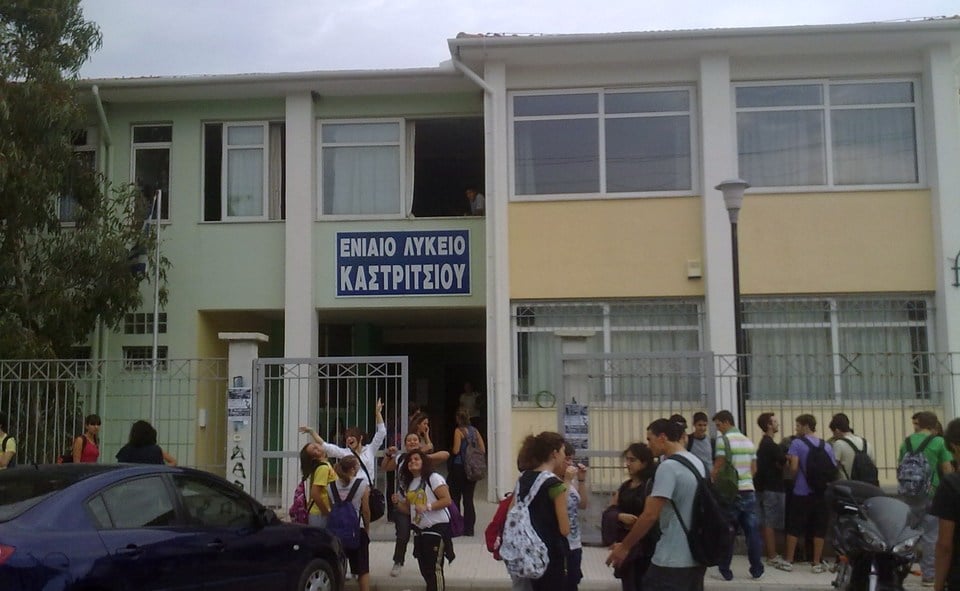 Μαθητές από την Ιρλανδία στο Λύκειο Καστριτσίου