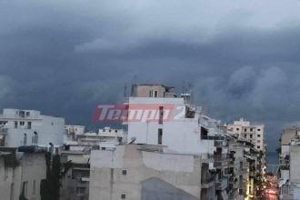 Βροχές και καταιγίδες σήμερα - Σε ποιες περιοχές θα πλήξουν τα φαινόμενα - Ο καιρός στην Πάτρα