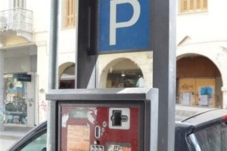 Δήμος Πατρέων: Mε τον νέο Κ.Ο.Κ. αυξήθηκε το πρόστιμο για τις παραβάσεις στο σύστημα ελεγχόμενης στάθμευσης