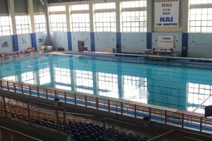 Tο Σάββατο οι αγώνες της Water Polo League Γυναικών 2025/26, στο κολυμβητήριο «Αντώνης Πεπανός»-Ζωντανή τηλεοπτική μετάδοση