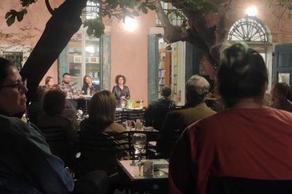 «Διάλογοι με την αρχαιότητα» στο Πολύεδρο: Παρουσίαση τριών βιβλίων την Τετάρτη