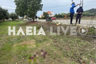 Πύργος: Σοβαρός τραυματισμός δικυκλιστή σε τροχαίο (ΦΩΤΟ)