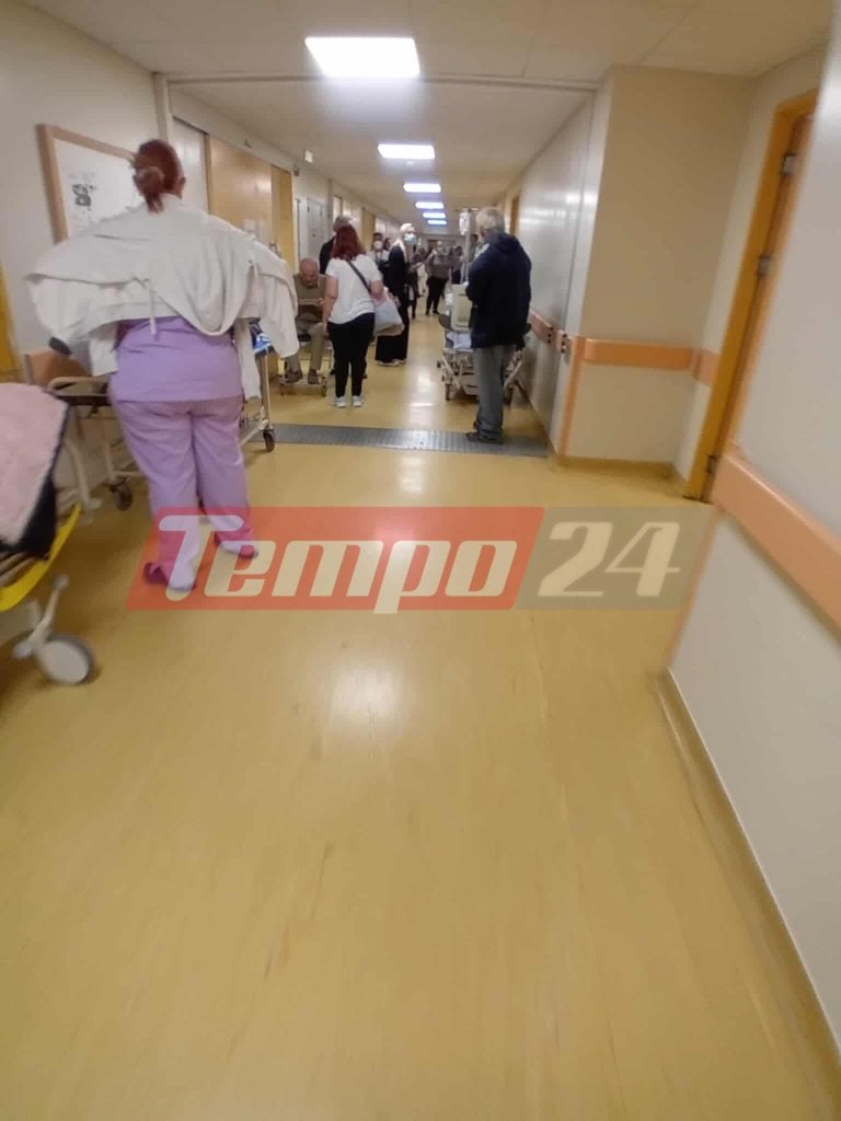 Νοσοκομείο "Αγ. Ανδρέας": Χαμός σε μια ακόμη εφημερία - Στους διαδρόμους "την εβγάλαν" ασθενείς ΦΩΤΟ