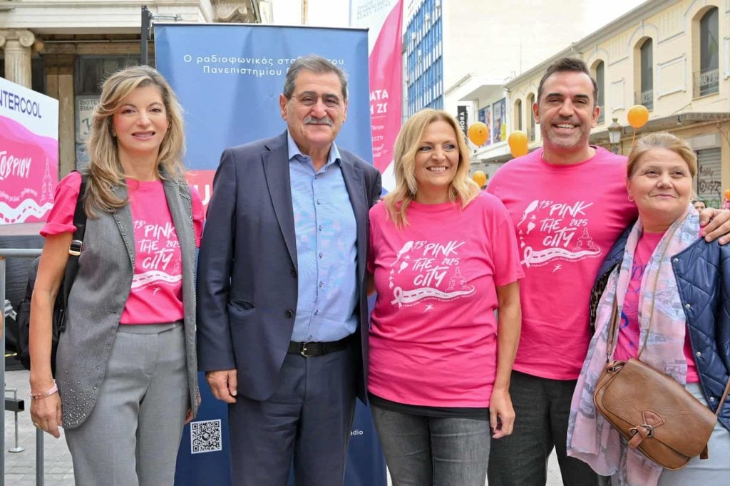 Κώστας Πελετίδης και Βίβιαν Σαμούρη στο Pink The City