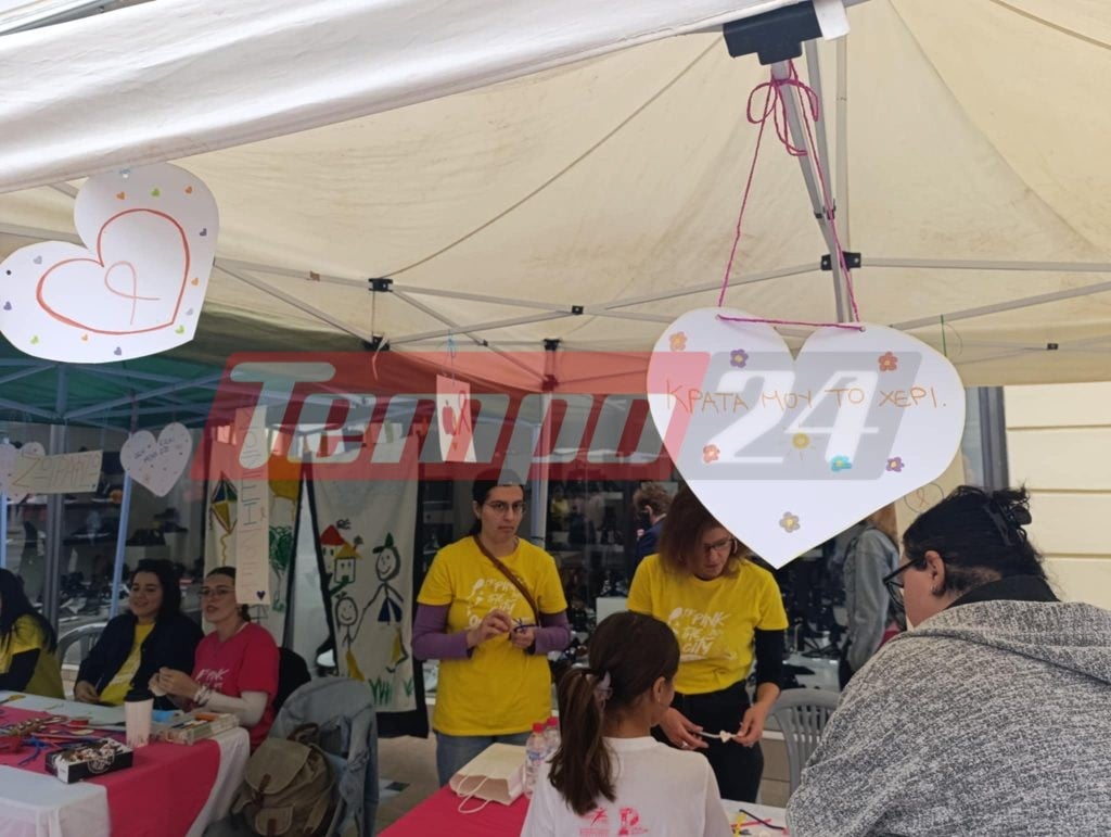 Pink the city 2025: “Ροζ” ποτάμι πλημμύρισε για ακόμη μία χρονιά την Πάτρα (ΦΩΤΟ)