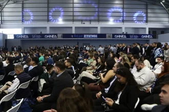 14ο Τακτικό Συνέδριο ΟΝΝΕΔ: Ποιοι εκλέγονται από την Αχαΐα