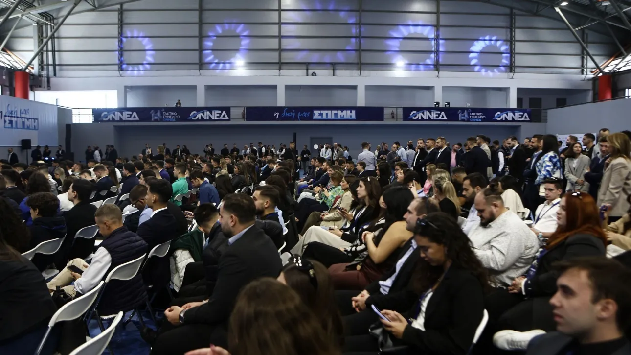 14ο Τακτικό Συνέδριο ΟΝΝΕΔ: Ποιοι εκλέγονται από την Αχαΐα
