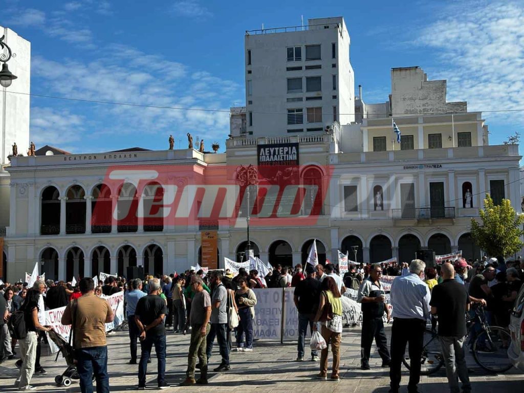 "Νεκρώνουν" σήμερα ιδιωτικός και δημόσιος τομέας - Απεργιακή συγκέντρωση και στην Πάτρα-ΔΕΙΤΕ ΦΩΤΟΓΡΑΦΙΕΣ ΚΑΙ ΒΙΝΤΕΟ