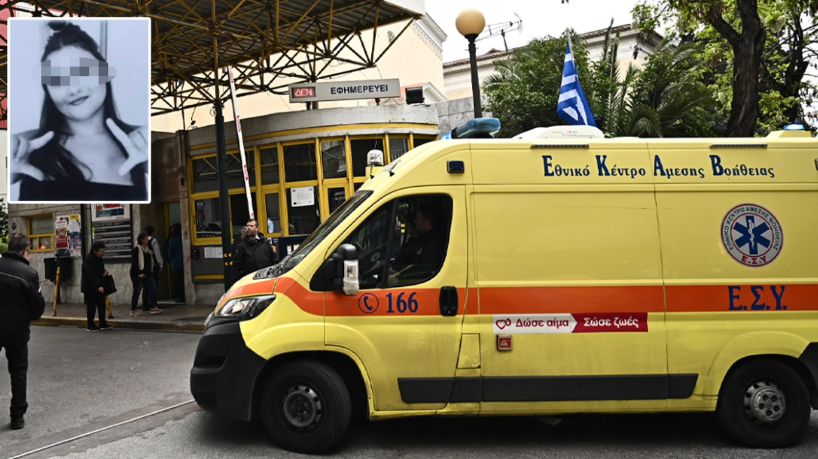 «Βλέπουμε συνέχεια νεαρά άτομα σωριασμένα έξω»: Μαρτυρίες για το κλαμπ στο Γκάζι όπου βρέθηκε νεκρή η 16χρονη