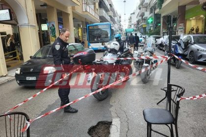 Πάτρα: Υποχώρησε το οδόστρωμα και "μπλόκαρε" όλη η Κανακάρη-Τί καταγγέλλουν καταστηματάρχες-ΦΩΤΟ