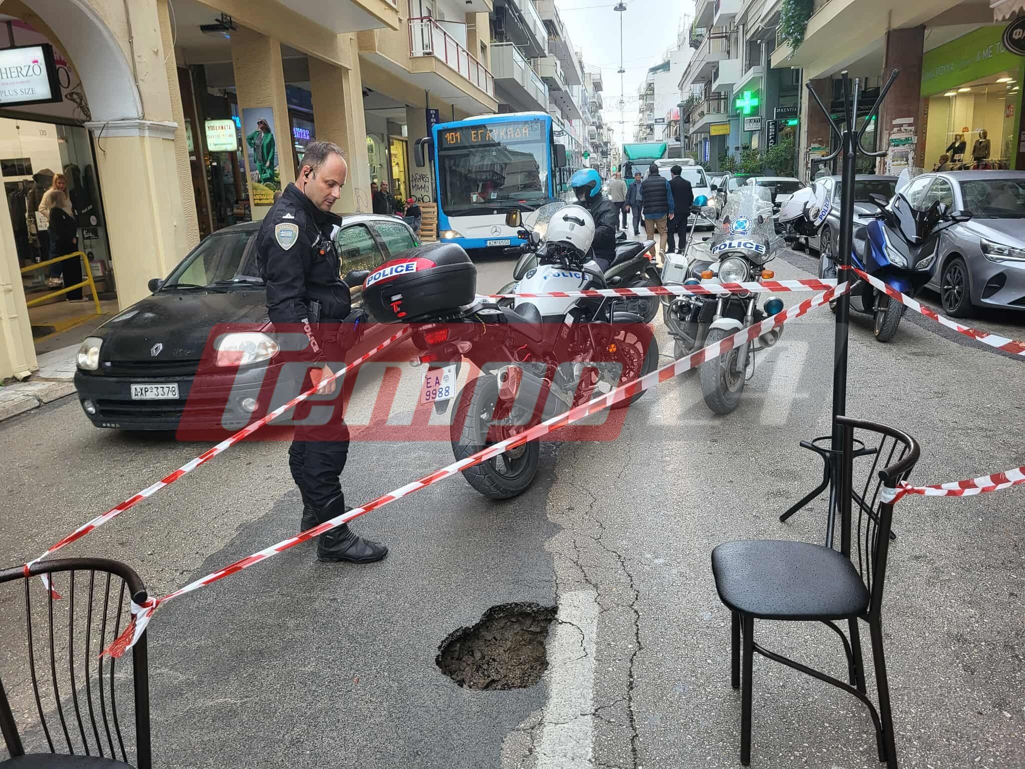 Πάτρα: Υποχώρησε το οδόστρωμα και "μπλόκαρε" όλη η Κανακάρη - Τι καταγγέλλουν καταστηματάρχες - ΦΩΤΟ