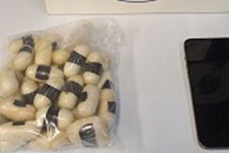 Κρατούμενος κατάπιε σακουλάκια με κοκαϊνη και μεθαμφεταμίνη