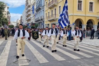 Με υπερΗφάνεια η μεγάλη παρέλαση στην Πάτρα-ΔΕΙΤΕ ΦΩΤΟΓΡΑΦΙΕΣ