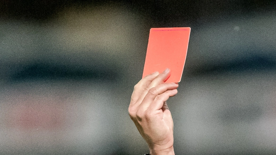 Τουρκία: Απoκλεισμός σε 149 διαιτητές για στοιχηματισμό σε αγώνες