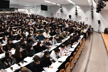 Υπουργική Απόφαση για τη ρύθμιση της ανώτατης διάρκειας φοίτησης στα ΑΕΙ