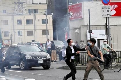 Η Χαμάς παρέδωσε μέρος λειψάνων ομήρου του οποίου η σορός είχε ανακτηθεί από το 2023 – Η οργισμένη αντίδραση του Ισραήλ