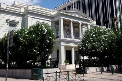 ΥΠΕΞ για συμφωνία Ισραήλ - Χαμάς: Η Ελλάδα είναι έτοιμη να συμβάλει στην εφαρμογή του σχεδίου Τραμπ