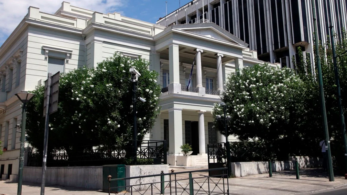 ΥΠΕΞ για συμφωνία Ισραήλ - Χαμάς: Η Ελλάδα είναι έτοιμη να συμβάλει στην εφαρμογή του σχεδίου Τραμπ