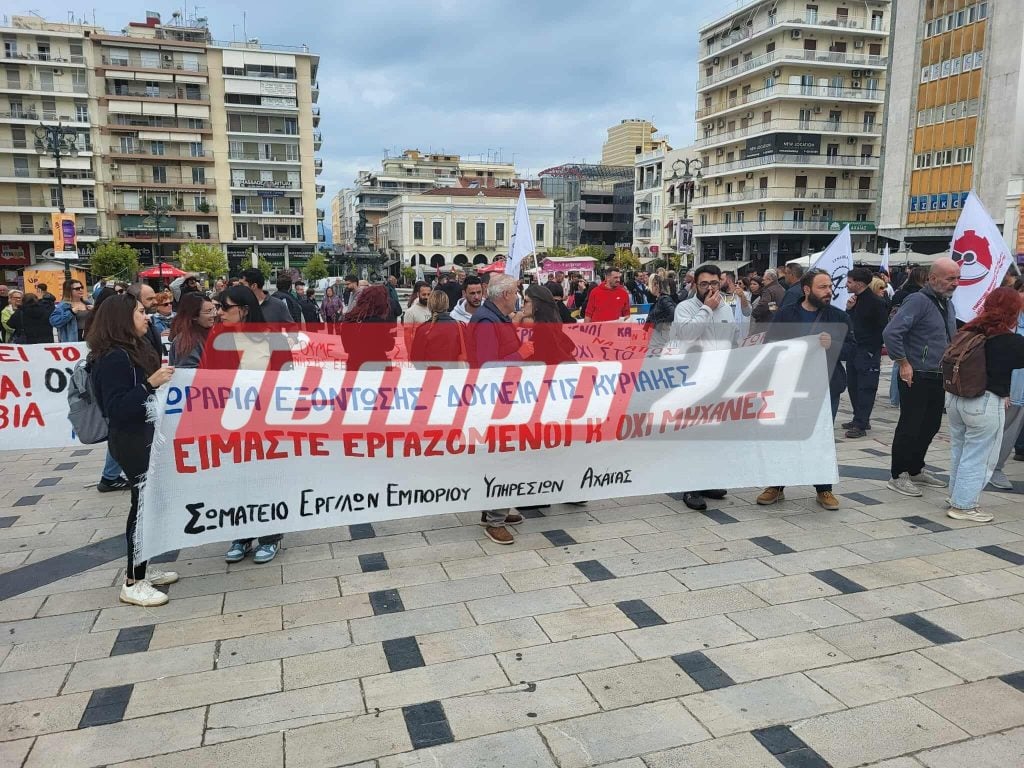 Απεργία 14 Οκτωβρίου: Παραλύει η χώρα σήμερα, Τρίτη για το 13ωρο-Μεγάλη συγκέντρωση στην Πλατεία Γεωργίου ΦΩΤΟ-ΒΙΝΤΕΟ