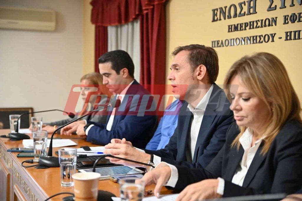 Πάτρα: "Η κυβερνητική πολιτική έχει αποτύχει"  - Παρουσιάστηκε το κυβερνητικό πρόγραμμα του ΠΑΣΟΚ (ΦΩΤΟ)