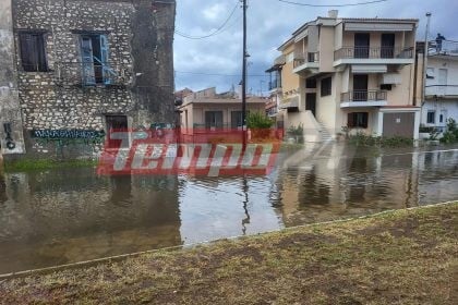 Προβλήματα προκάλεσε η κακοκαιρία στη Δυτική Ελλάδα - Πλημμύρισαν σπίτια στο Μεσολόγγι, απεγκλωβίστηκαν ηλικιωμένες (ΦΩΤΟ)