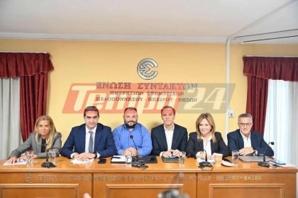 Πάτρα: "Η κυβερνητική πολιτική έχει αποτύχει"  - Παρουσιάστηκε το κυβερνητικό πρόγραμμα του ΠΑΣΟΚ (ΦΩΤΟ)