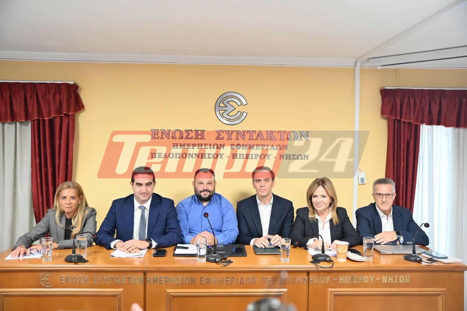 Πάτρα: "Η κυβερνητική πολιτική έχει αποτύχει"  - Παρουσιάστηκε το κυβερνητικό πρόγραμμα του ΠΑΣΟΚ (ΦΩΤΟ)