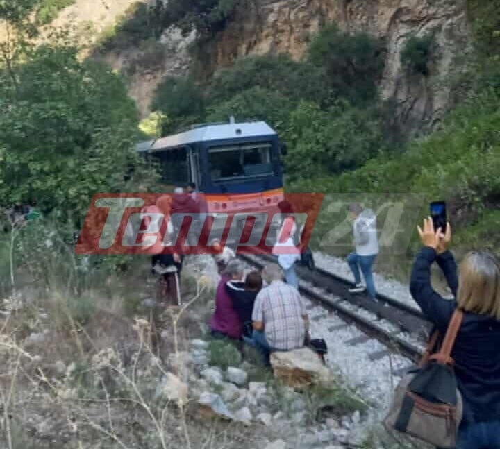 Καλάβρυτα: Αποκλεισμένοι για 4 ώρες έμειναν οι 101 επιβάτες του Οδοντωτού που ξέμεινε πάλι στις ράγες (ΒΙΝΤΕΟ)