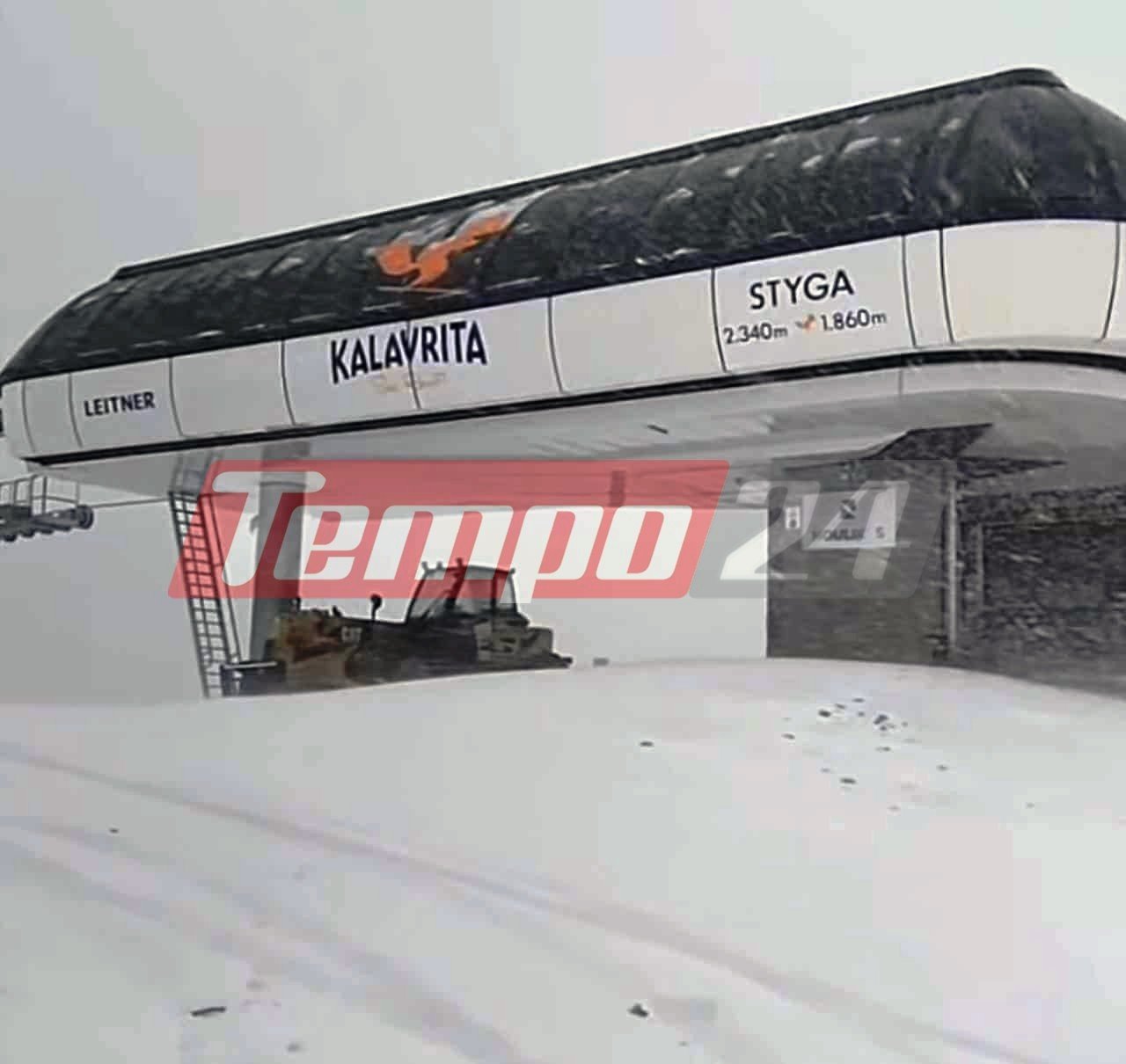 Αχαΐα: Το έστρωσε... για τα καλά στον Χελμό! (ΦΩΤΟ)