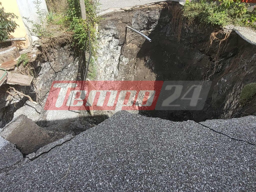 Φυτείες Αιτωλοακαρνανίας: Τι προκάλεσε τον κρατήρα ανάμεσα σε σπίτια - Αποκλεισμένη η περιοχή (ΦΩΤΟ)
