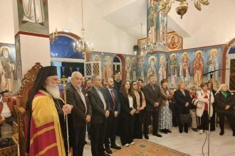 Εορτή του Αγίου Αποστόλου και Ευαγγελιστή Λουκά, προστάτη της Ομοσπονδίας Συλλόγων Αιγιαλείας