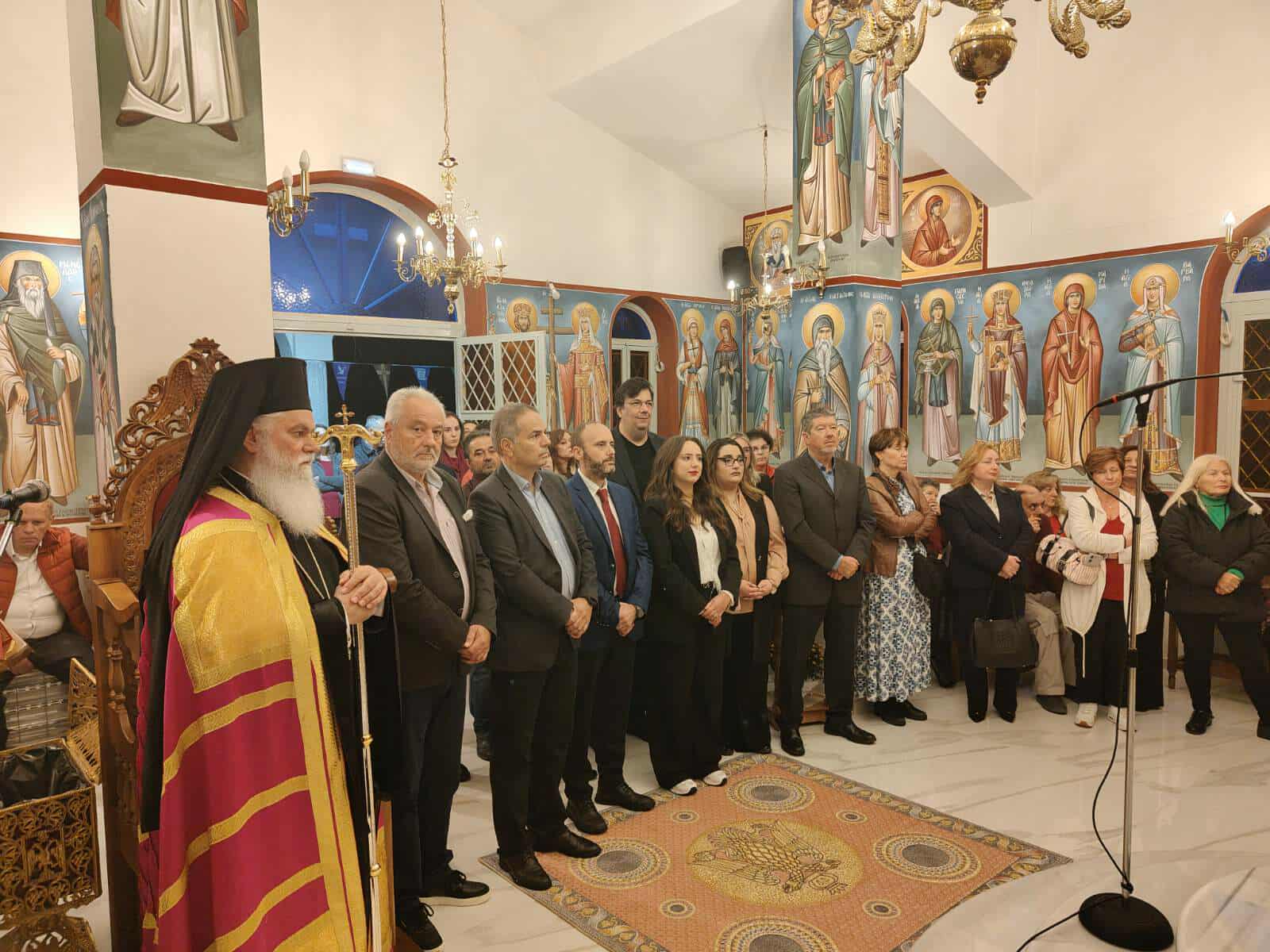Εορτή του Αγίου Αποστόλου και Ευαγγελιστή Λουκά, προστάτη της Ομοσπονδίας Συλλόγων Αιγιαλείας
