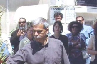 Πάτρα: “Έφυγε” από τη ζωή ο Παναγιώτης Παπαπαναγιώτου, φίλος του Νίκου Τεμπονέρα