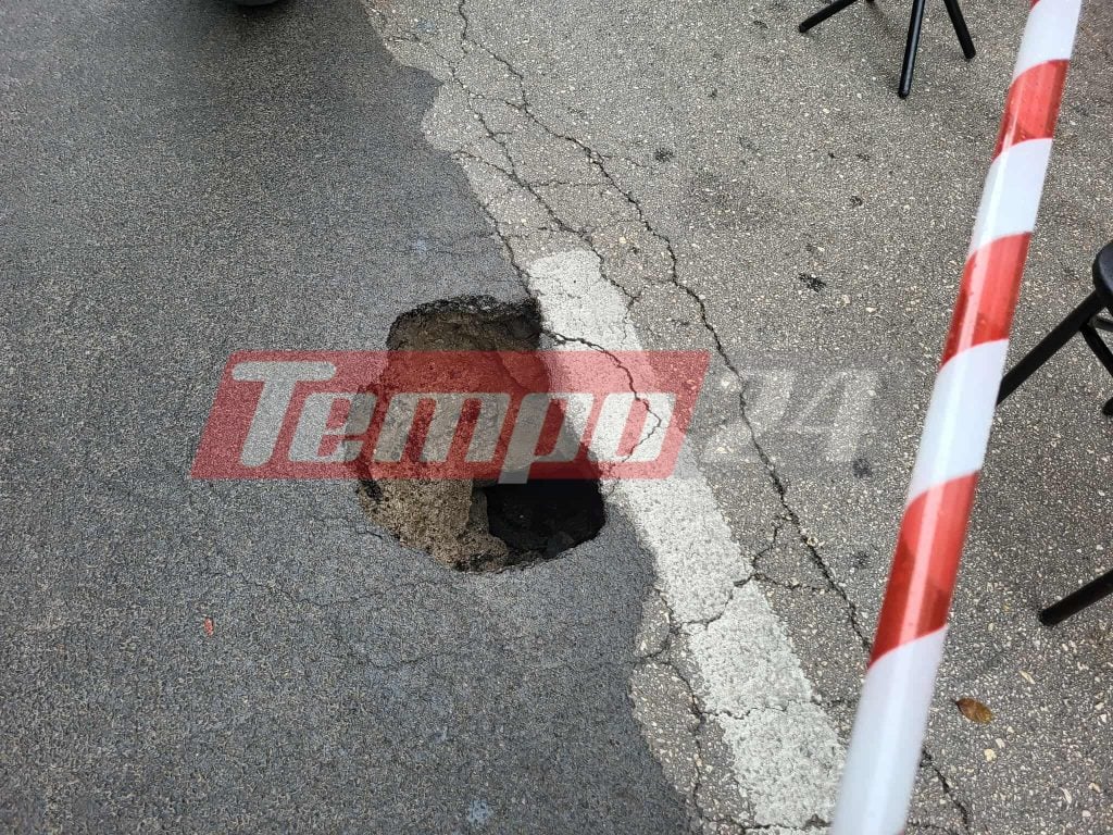 Πάτρα: Υποχώρησε το οδόστρωμα και "μπλόκαρε" όλη η Κανακάρη - Τι καταγγέλλουν καταστηματάρχες - ΦΩΤΟ