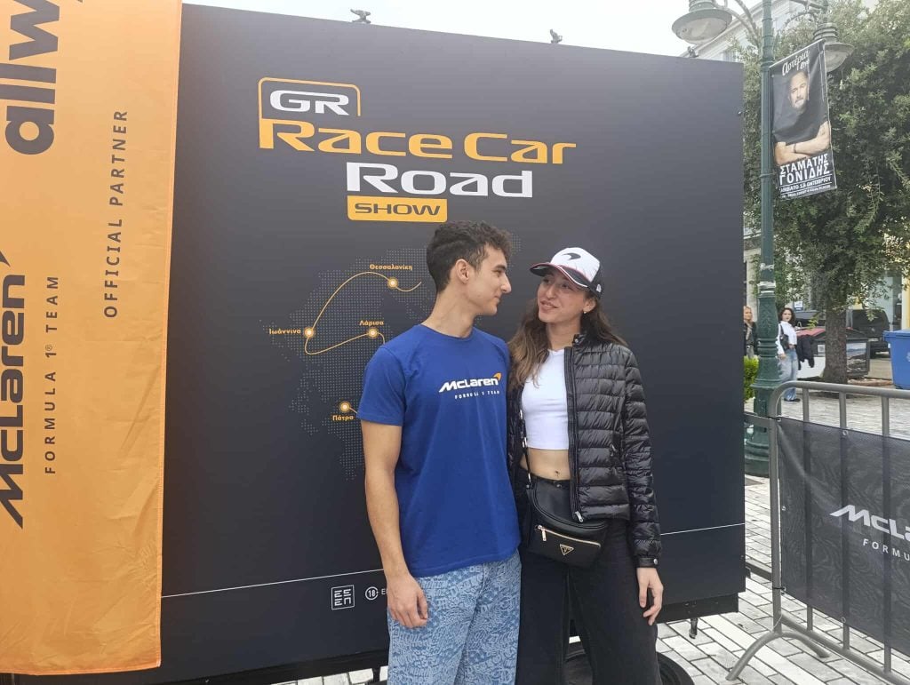 Την απόλυτη εμπειρία Formula 1 έζησαν οι Πατρινοί!– Πλήθος κόσμου στο showcar της McLaren F1 Team - "Ουρές" για τους προσομοιωτές! BINTEO και ΦΩΤΟΓΡΑΦΙΕΣ