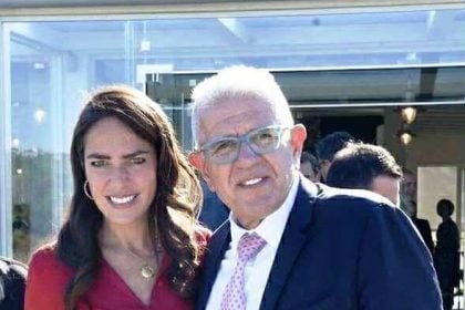 Παράταση συμβάσεων Επικουρικού Προσωπικού των Στεγών Υποστηριζόμενης Διαβίωσης του Κέντρου Κοινωνικής Πρόνοιας Περιφέρειας Δυτικής Ελλάδας