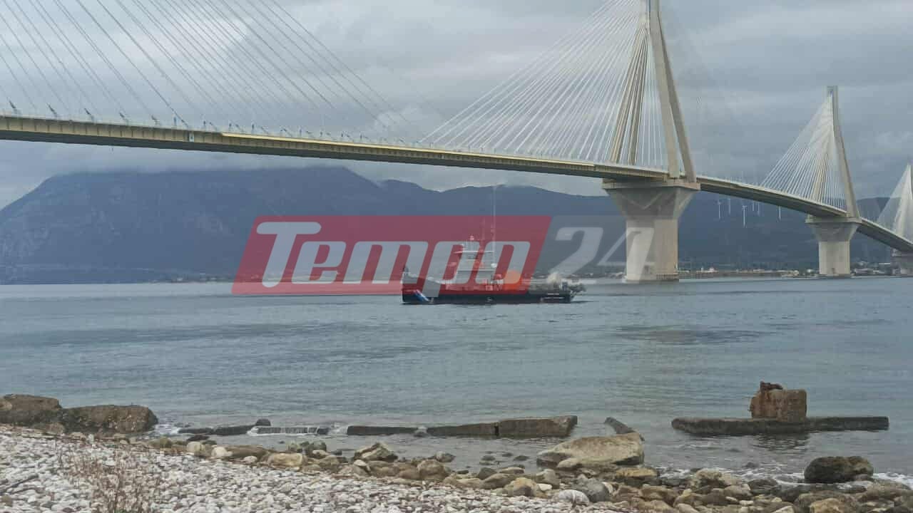 Πάτρα: Άκαρπες οι έρευνες για τον 35χρονο ψαρά - Χάθηκε χθες στην θάλασσα του Ρίου (ΦΩΤΟ)