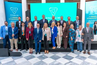  Η Ένωση Επαγγελματιών Ασφαλιστών Νοτιοδυτικής Ελλάδος στη 7η Συνδιάσκεψη Διαμεσολαβητών