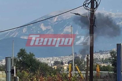 Πάτρα: Φωτιά πίσω από τη Λαχαναγορά
