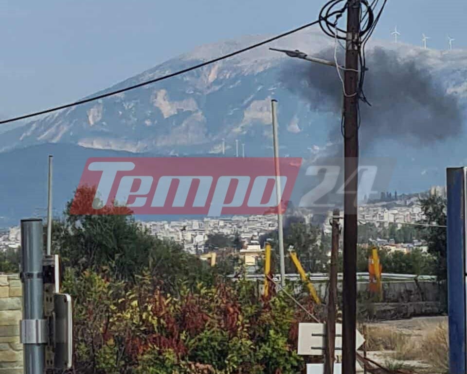 Πάτρα: Φωτιά πίσω από τη Λαχαναγορά
