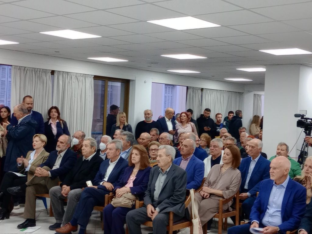 Πάτρα: Ημερίδα από το Ίδρυμα Ανδρέα Παπανδρέου με θέμα:”Η αξιοπιστία της ενημέρωσης στον καιρό των fake news” (ΦΩΤΟ)